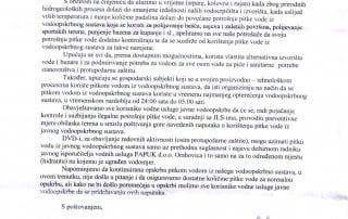 usteda_vode